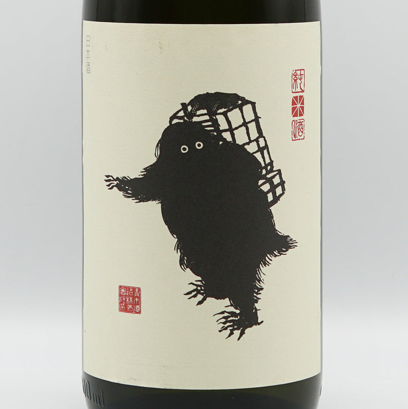 Yukiotoko pure rice sake 1800ml