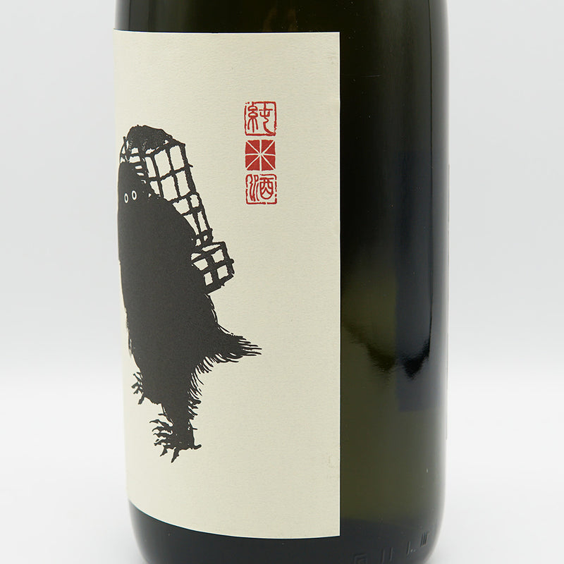 Yukiotoko pure rice sake 1800ml