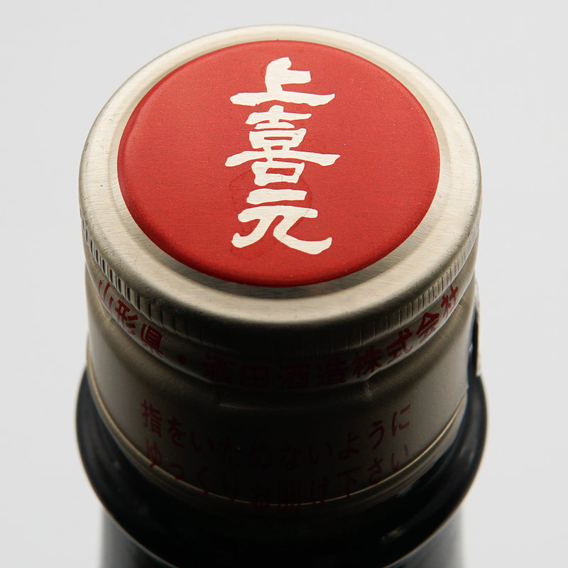 【専用箱付き】上喜元(じょうきげん) 純米大吟醸 雄町40 1800ml
