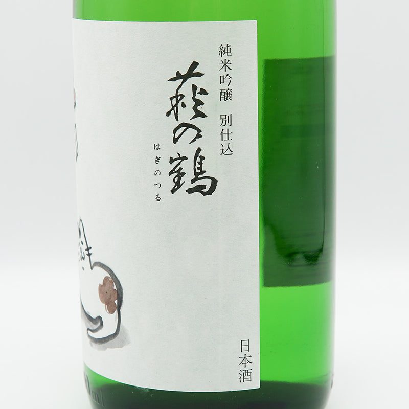 Hagi no Tsuru Junmai Ginjo Separately Prepared in the Evening Cool Cat Label Single Heating 720ml/1800ml