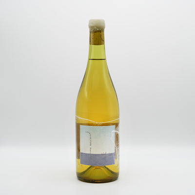 Fattoria AL FIORE(ファットリア アルフィオーレ) Bianco 2021の全体像