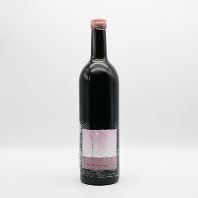 Fattoria AL FIORE(ファットリア アルフィオーレ) Verde 2021の全体像