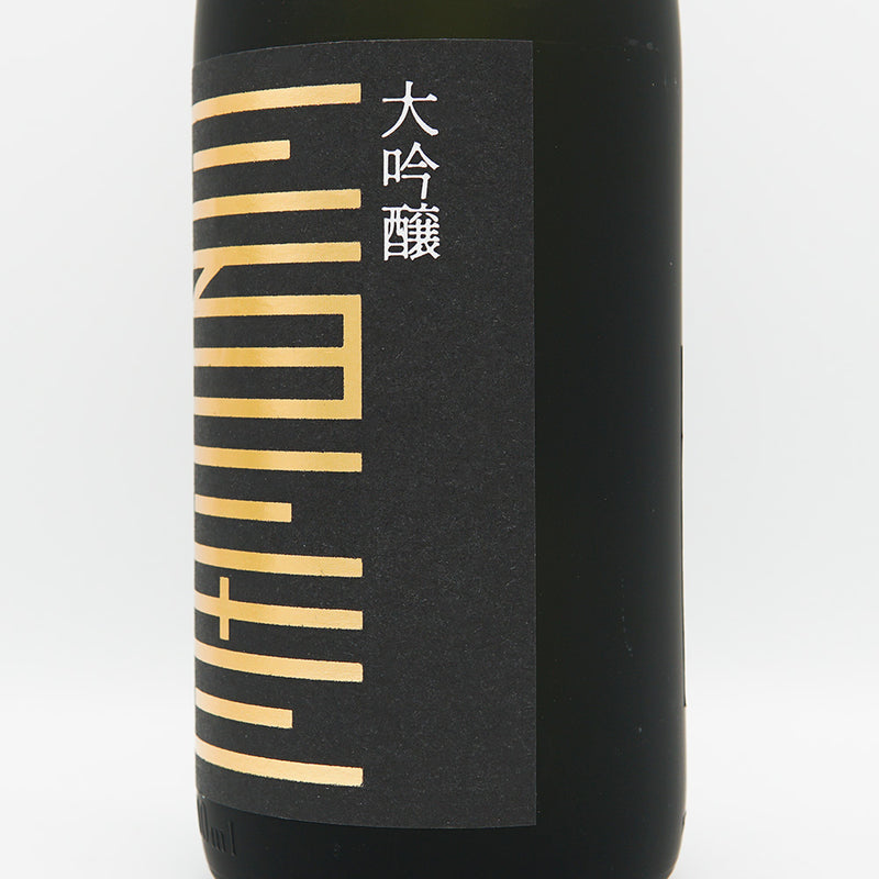 天吹(あまぶき) 大吟醸 創業三三三周年記念酒 720ml/1800ml
