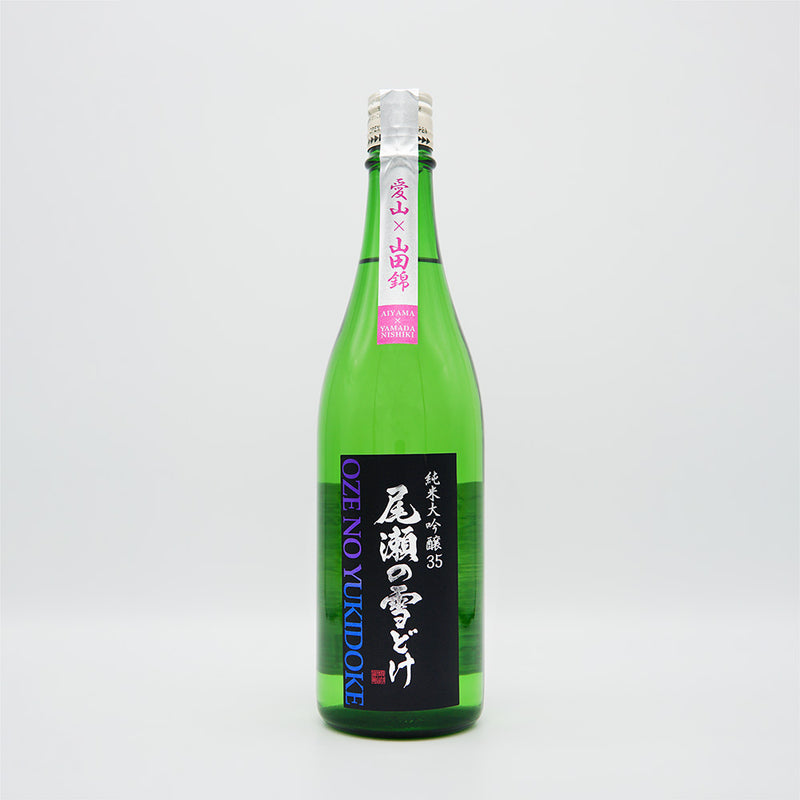 【専用箱付き】尾瀬の雪どけ(おぜのゆきどけ) 純米大吟醸35 愛山×山田錦 720ml