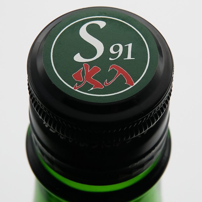 Shinano Nishiki Chogen S91 Junmai Sake Fired 720ml/1800ml