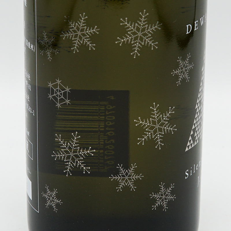 出羽鶴(でわつる) 純米大吟醸 Silent Night しぼりたて生原酒 720ml【クール便推奨】