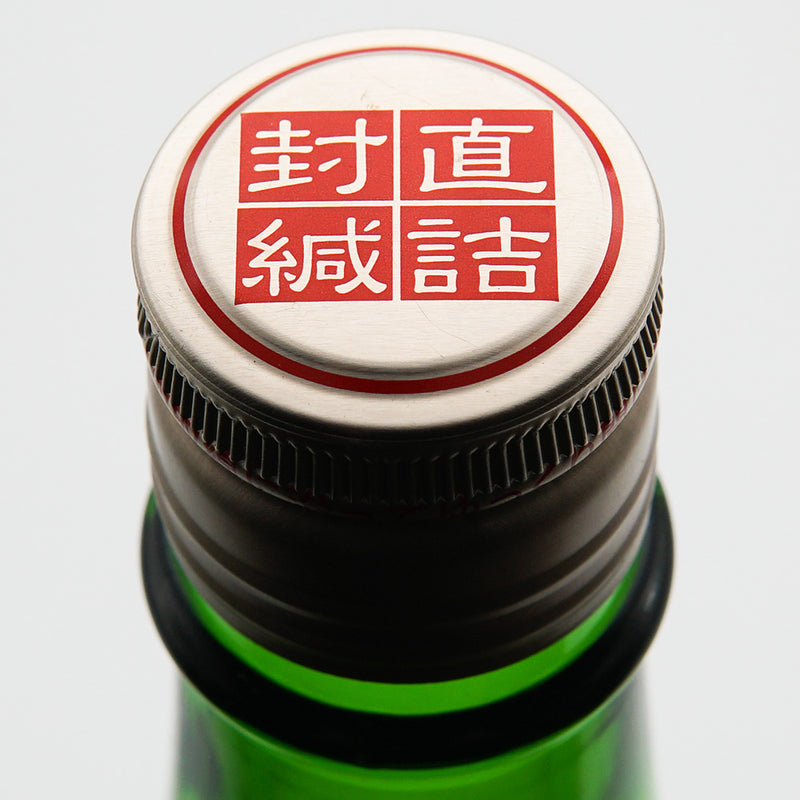 萩の鶴(はぎのつる) 別撰 純米吟醸 生原酒 720ml/1800ml【クール便推奨】