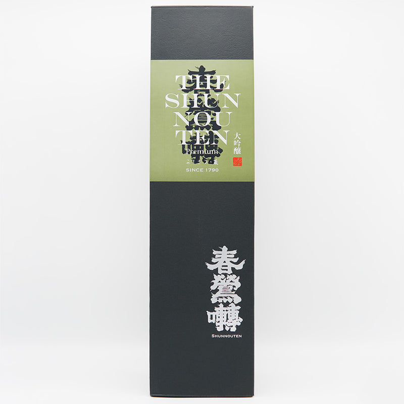【化粧箱付き】春鶯囀(しゅんのうてん) 大吟醸 春鶯囀乃かもさるゝ蔵 720ml/1800ml