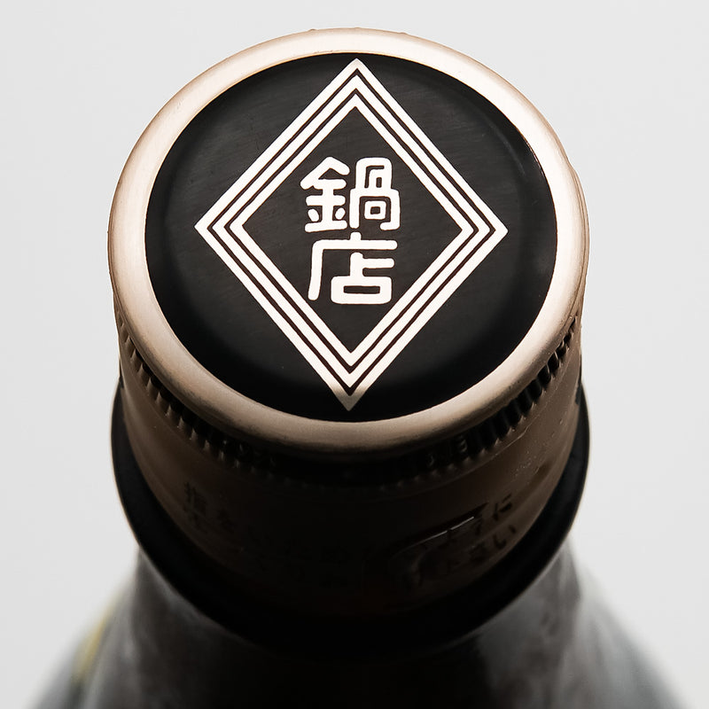 不動(ふどう) 吊るししぼり無濾過 純米大吟醸 生原酒 720ml【クール便推奨】
