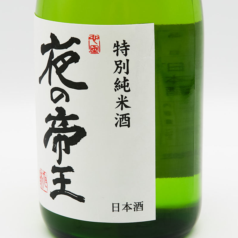 Emperor of the Night Special Pure Rice Sake 720ml