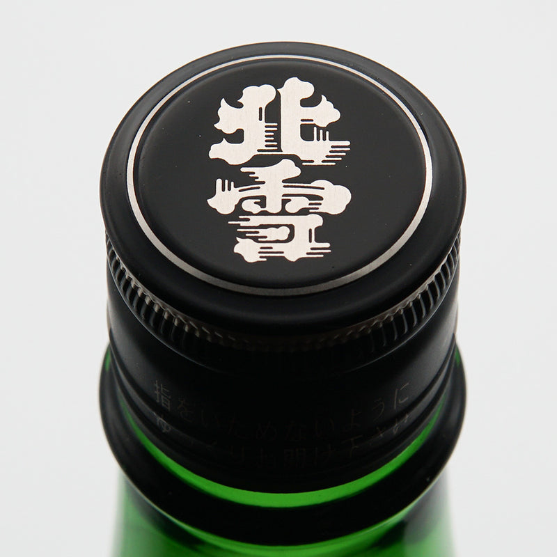 【化粧箱付き】北雪(ほくせつ) 純米大吟醸 越淡麗 720ml/1800ml