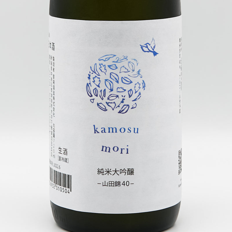 醸す森(かもすもり) 純米大吟醸 -山田錦40- 生酒 720ml【クール便推奨】