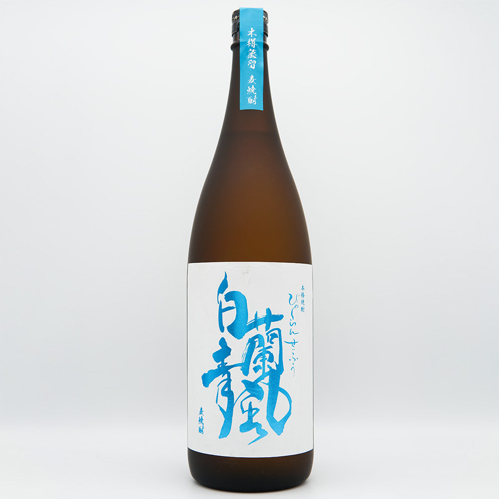 魔王 竈7年 白蘭青風 金もぐら 原酒確蔵　焼酎まとめ売り♪ 麦焼酎通販】白蘭青風 1800ml - いそべ酒店