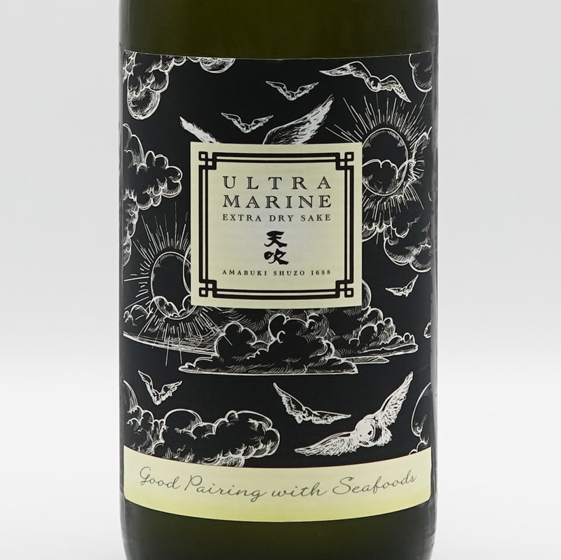 天吹(あまぶき) ULTRA MARINE(ウルトラ マリン) EXTRA DRY SAKE 720ml【クール便推奨】