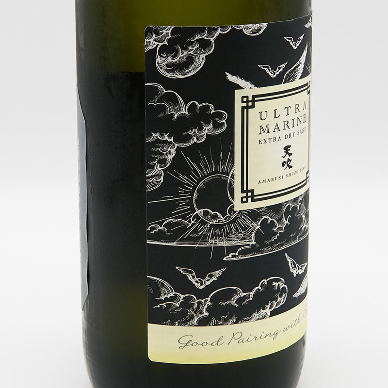 天吹(あまぶき) ULTRA MARINE(ウルトラ マリン) EXTRA DRY SAKE 720ml【クール便推奨】
