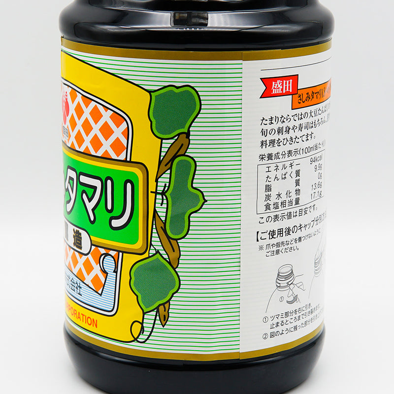 醤油 盛田 さしみタマリ 本醸造 右サイド