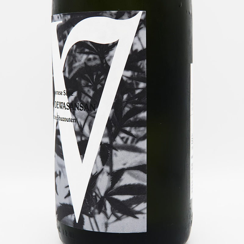 W (W) Dewa Sansan Junmai Unfiltered Sake Pasteurized 720ml/1800ml