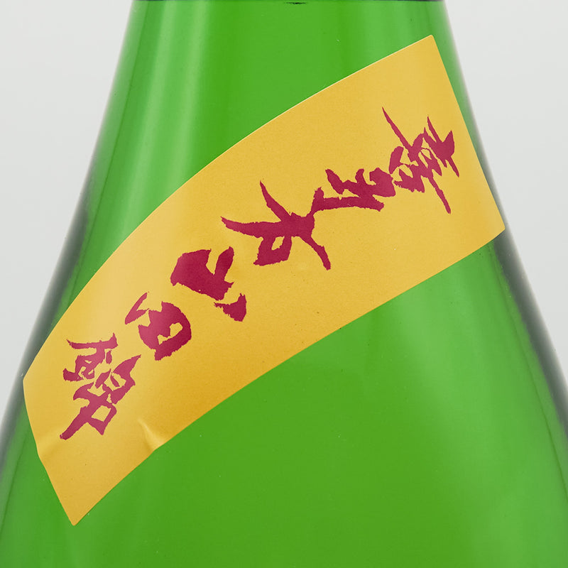 Sasamamune Junmai Ginjo Kitakata Yamadanishiki 720ml/1800ml