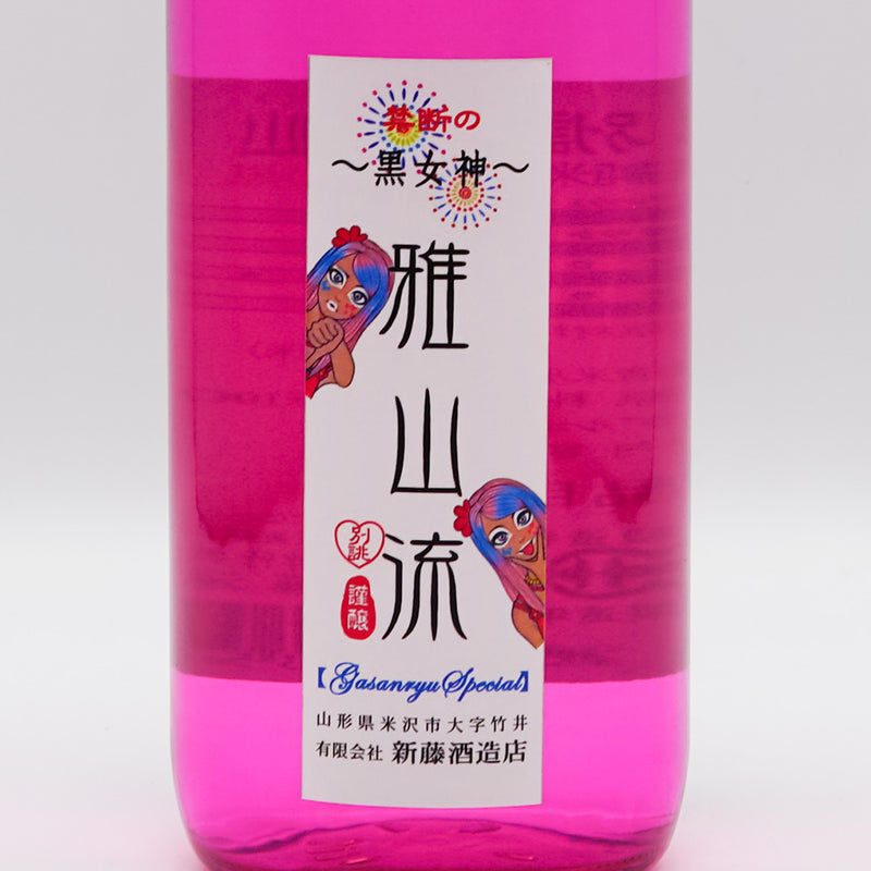 Betsuji・Gasanryu Pure Rice Sake Forbidden Black Goddess 720ml