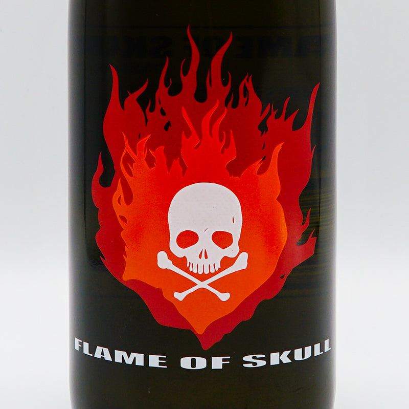 日本酒 FLAME OF SKULL ラベル
