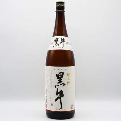 黒牛 純米の全体像
