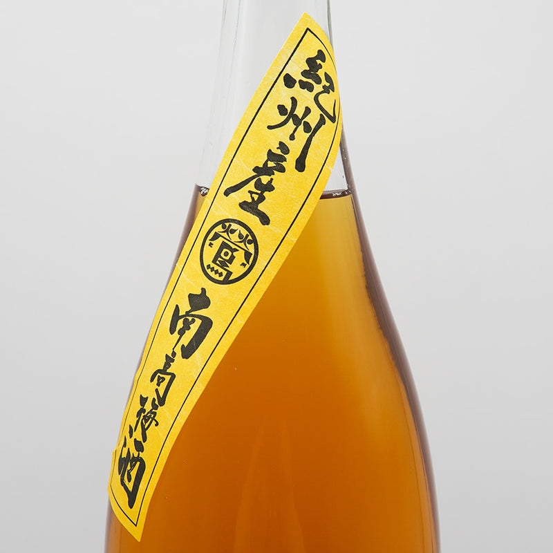 リキュール 紀州鶯屋 檸檬梅酒 〜ばばあいにしえの初恋味〜 サブラベル