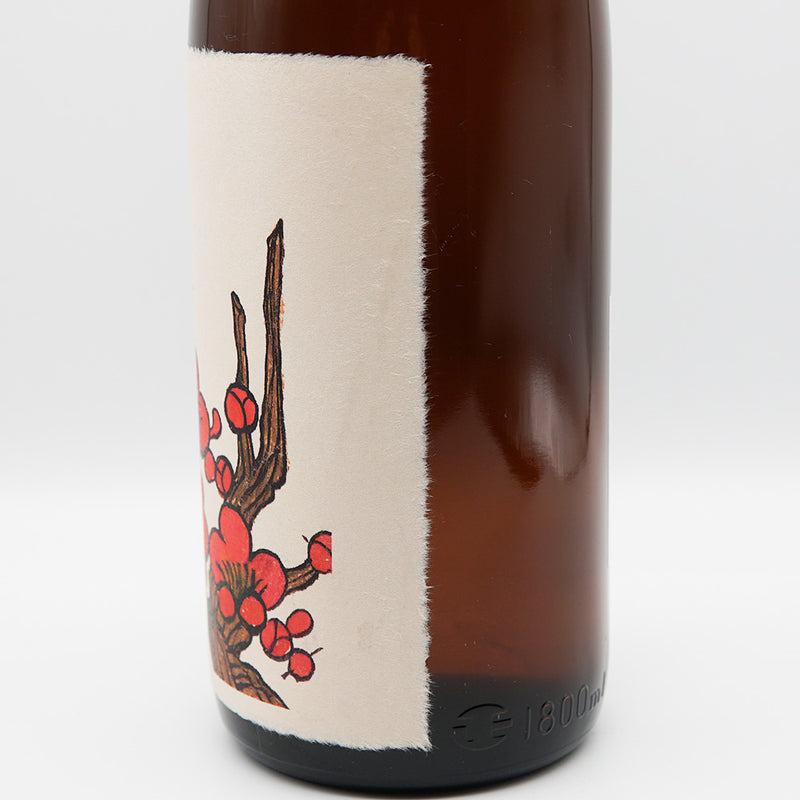 梅酒 花札の梅酒 右サイド