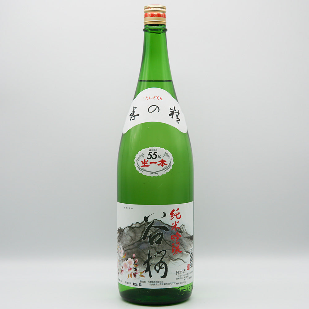 日本酒通販】谷櫻 純米吟醸 米の精 1800ml - いそべ酒店