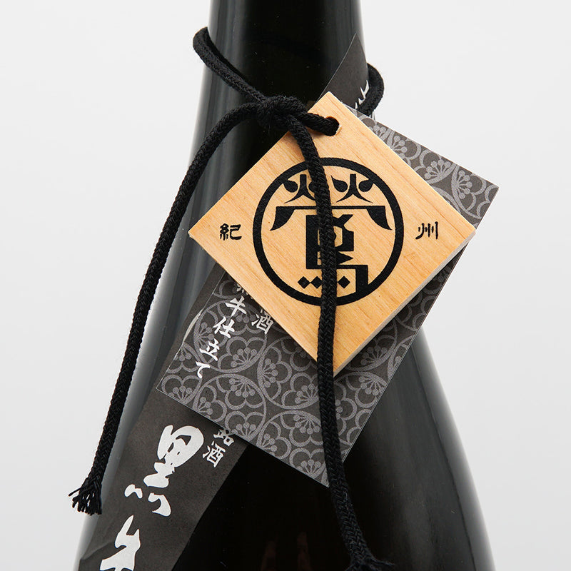 梅酒 紀州鶯屋 純米梅酒 黒牛仕立て〜ばばあの涙〜 肩掛けラベル