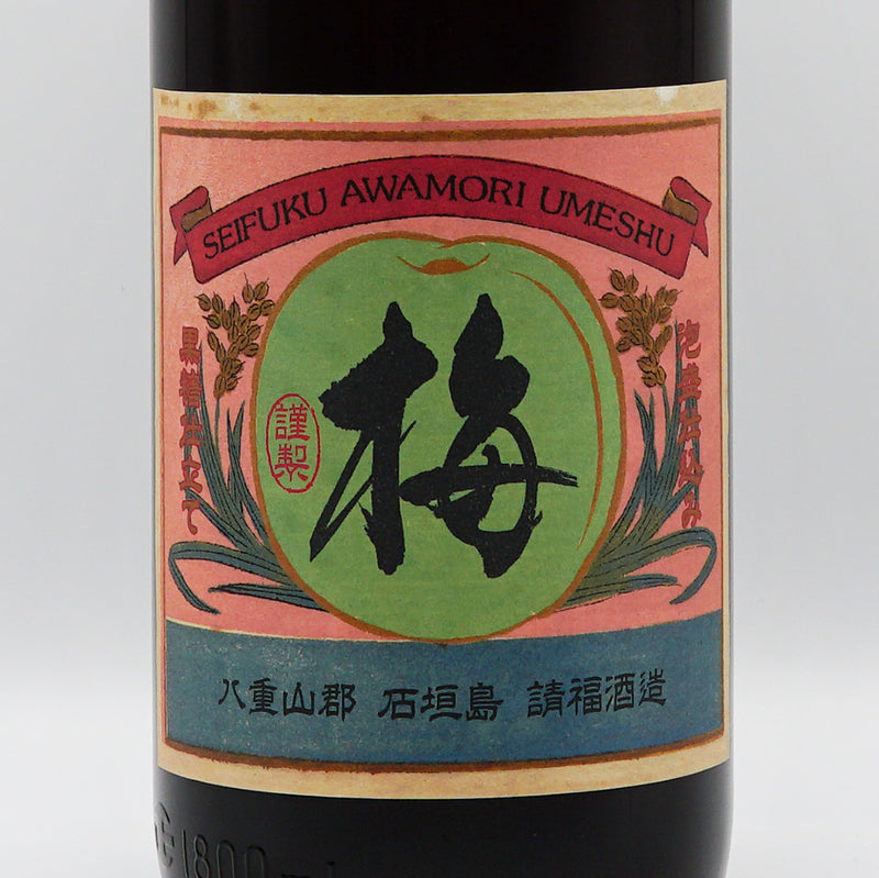 梅酒 請福梅酒 ラベル