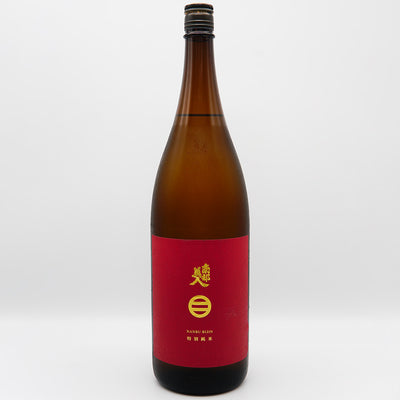 南部美人 特別純米の全体像