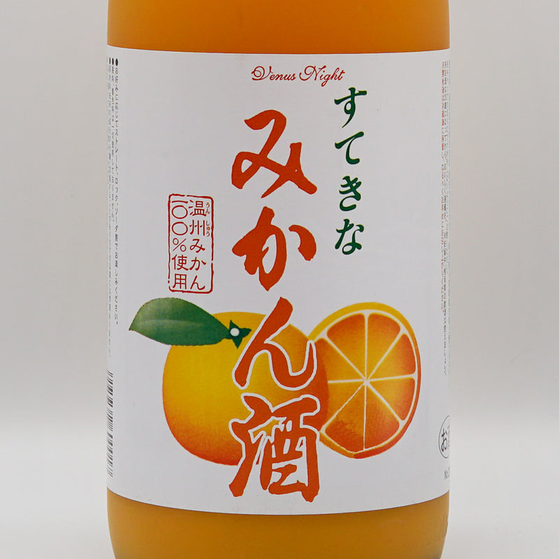 リキュール すてきな みかん酒 ラベル