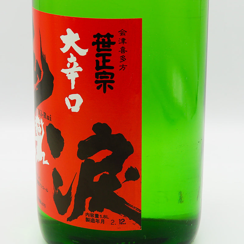 鬼涙 本醸造 大辛口のラベル右側面