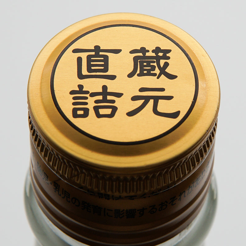 リキュール 弁天福梅 上部