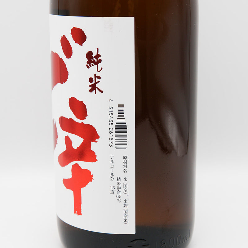 白瀑ど辛 純米のラベル右側面