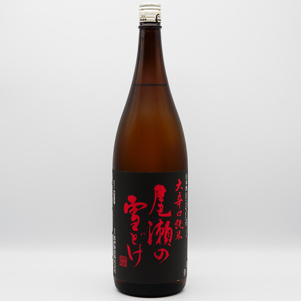 【日本酒通販】尾瀬の雪どけ 大辛口純米 1800ml - いそべ酒店