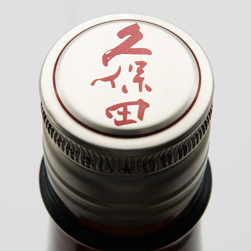 久保田 百寿 特別本醸造の上部
