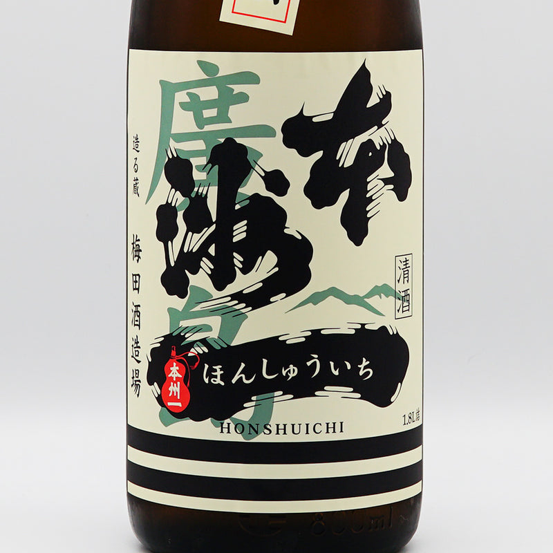 日本酒 本州一 純米 ラベル