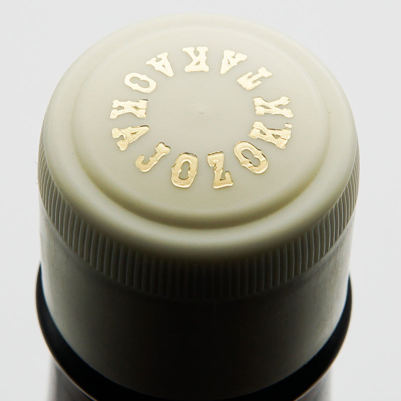 【専用箱付き】ルリカケス 40° 900ml/1800ml