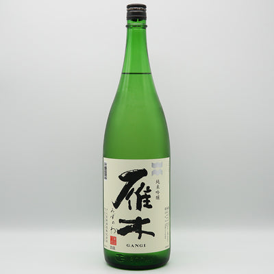 雁木 みずのわ 純米吟醸の全体像