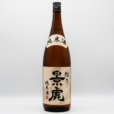 日本酒 越乃景虎 純米酒 全体像