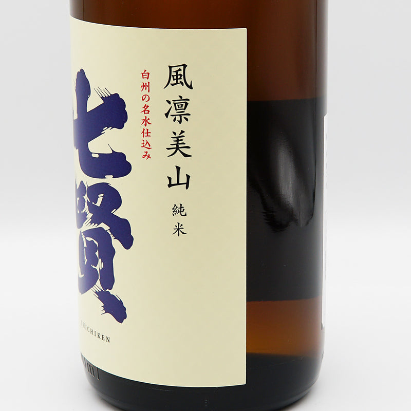 七賢 風凛美山 純米のラベル右側面