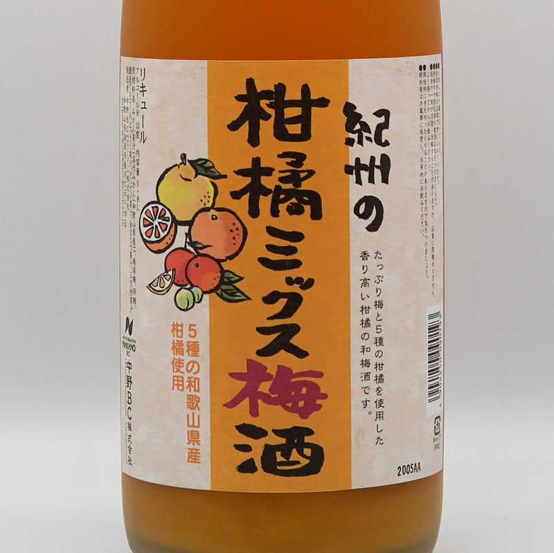 リキュール 紀州の柑橘ミックス梅酒 ラベル