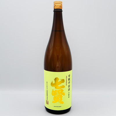 七賢 甘酸辛苦渋 本醸造の全体像