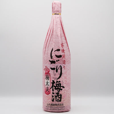梅酒 にごり梅酒 梅太夫 芋焼酎造り 全体像