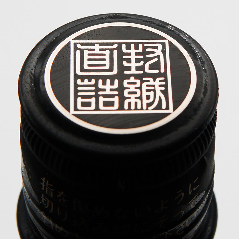 日本酒 かまいたち 上部