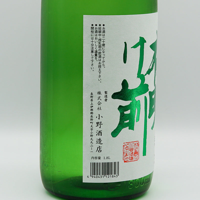夜明け前 純米吟醸 生一本 生酒のラベル左側面