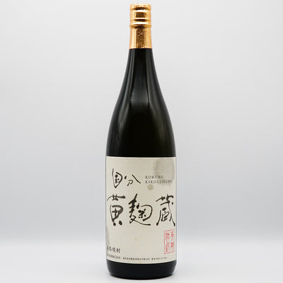 本格焼酎 黄麹蔵の全体槽