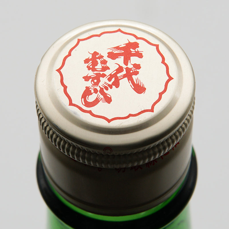 こなき純米の上部