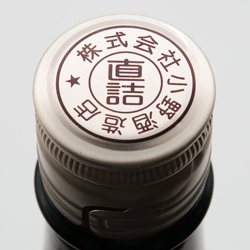 夜明け前 からくちの上部